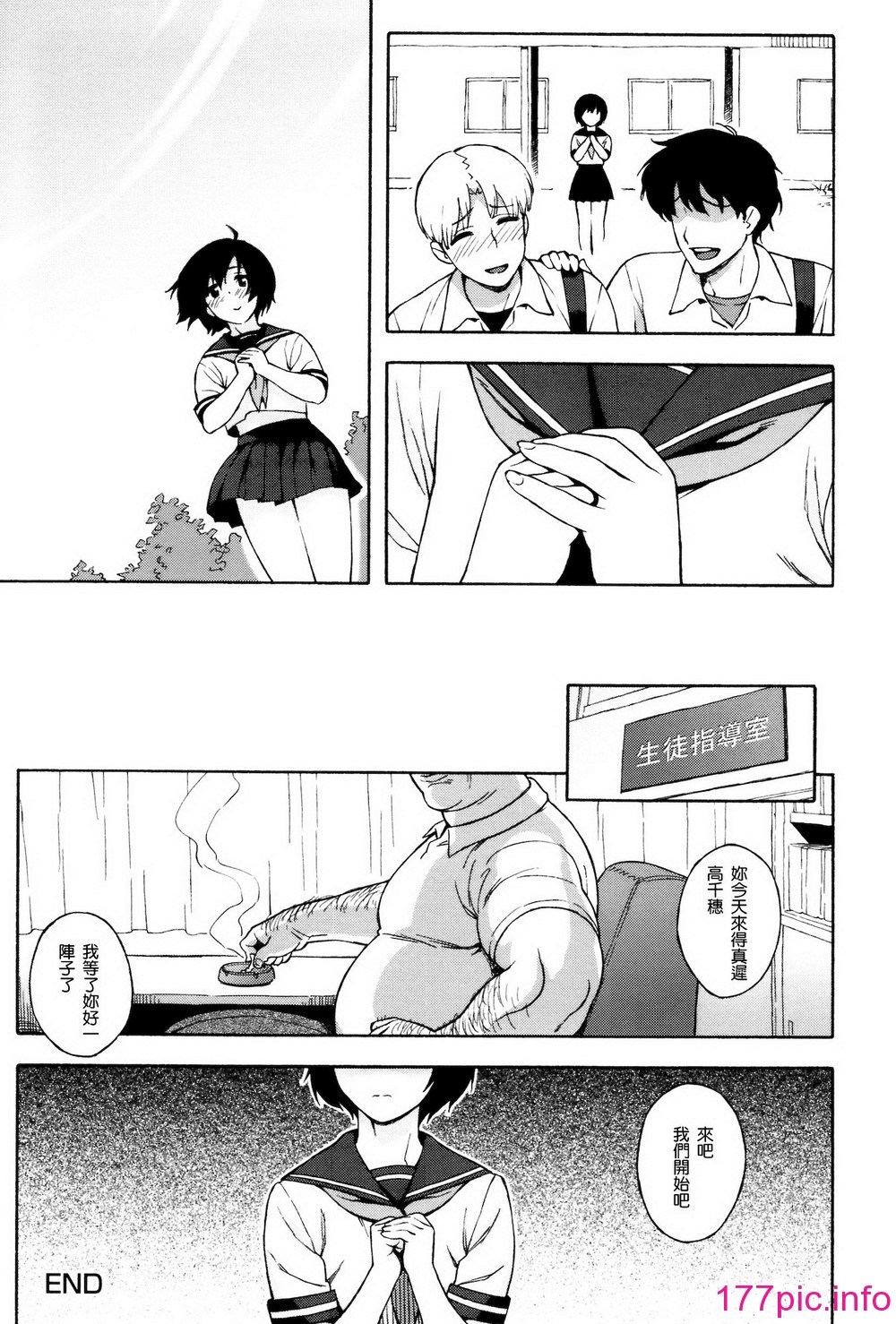012