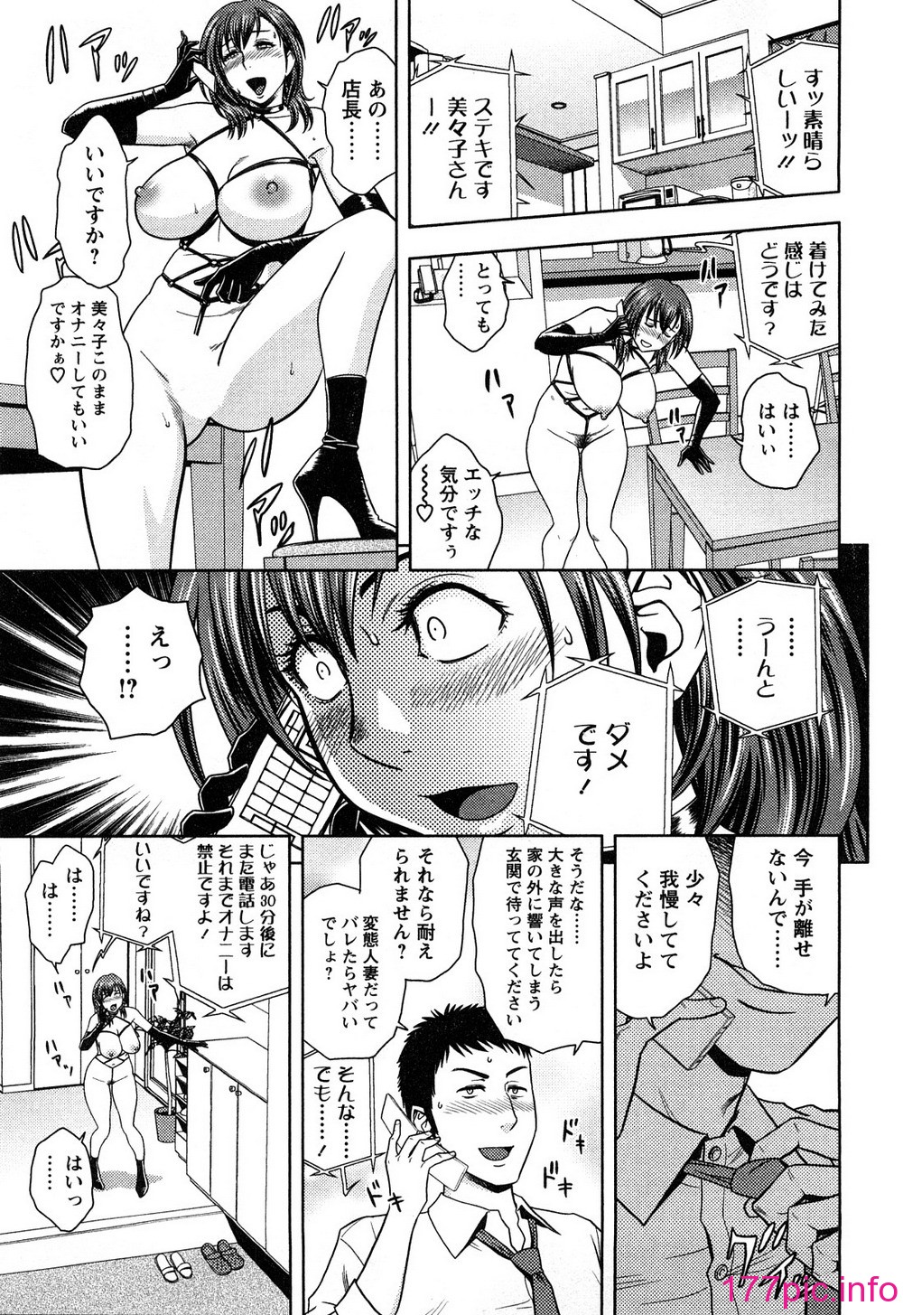0123