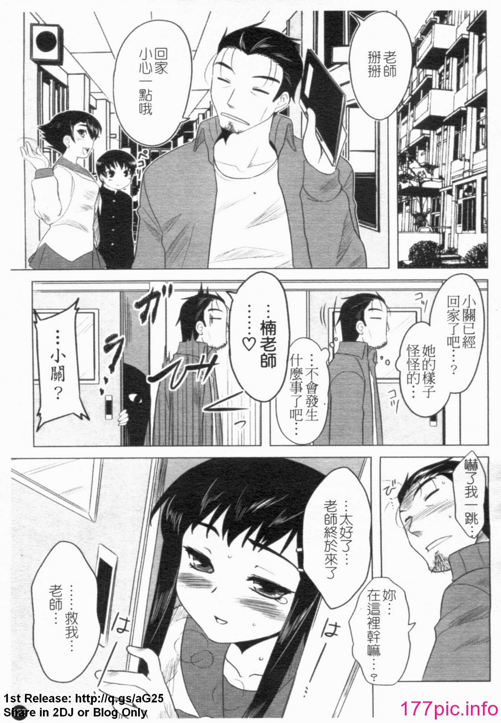 0125