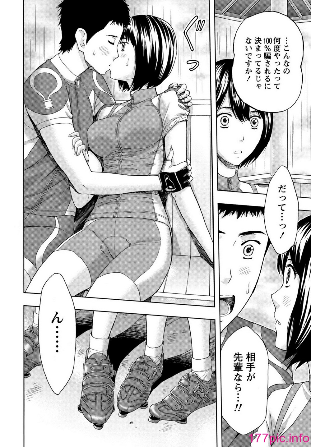 013