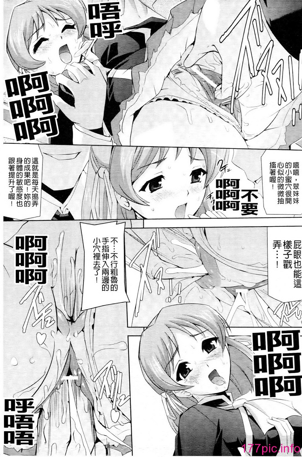 0132