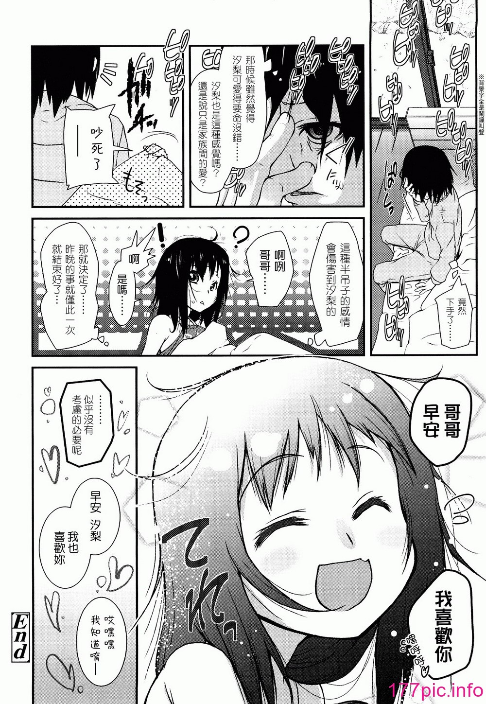 0132