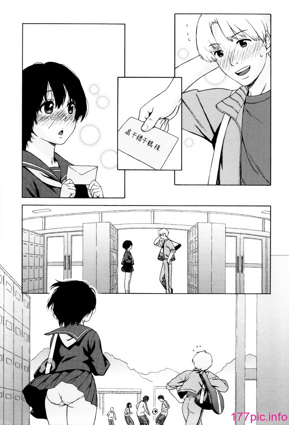 013