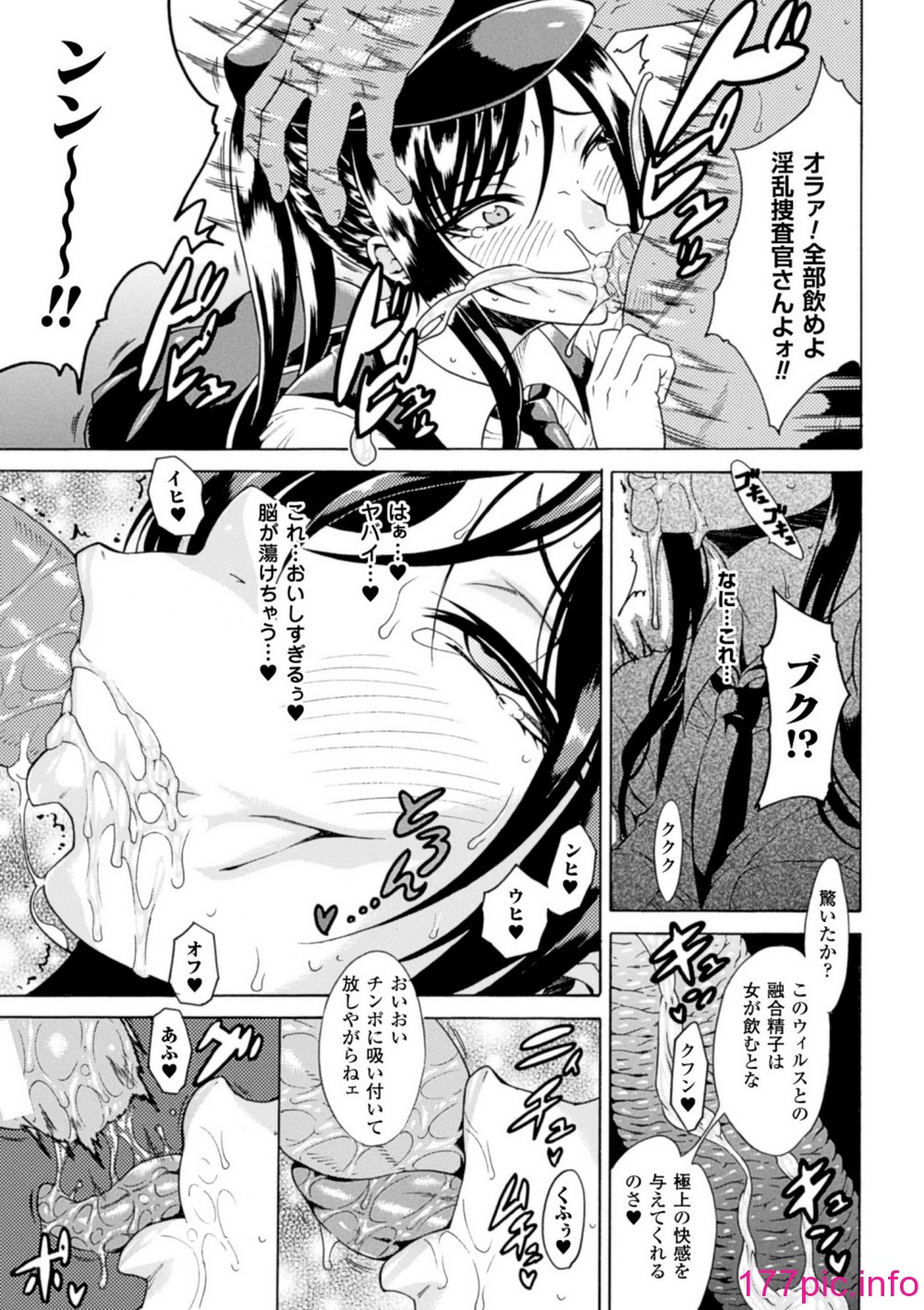 013