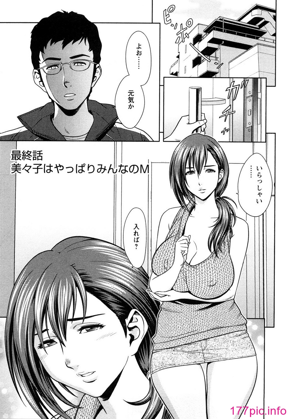 0133