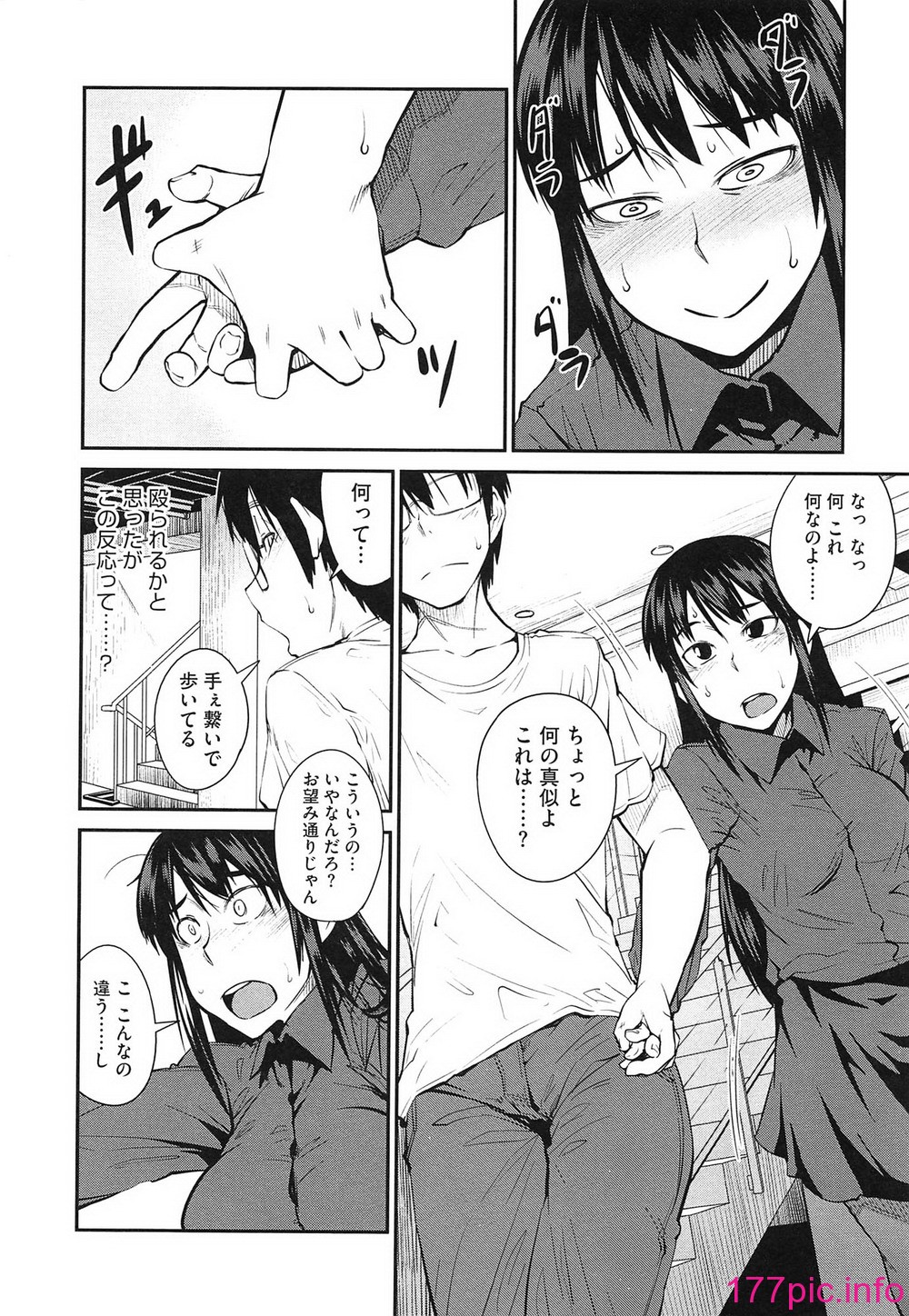 013