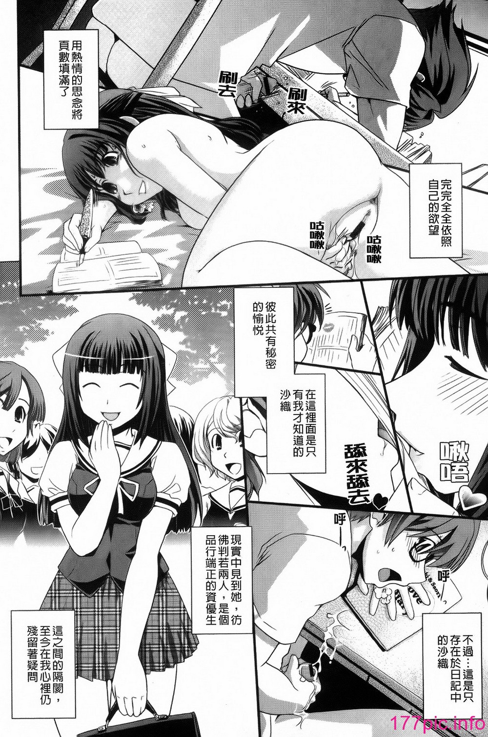 013