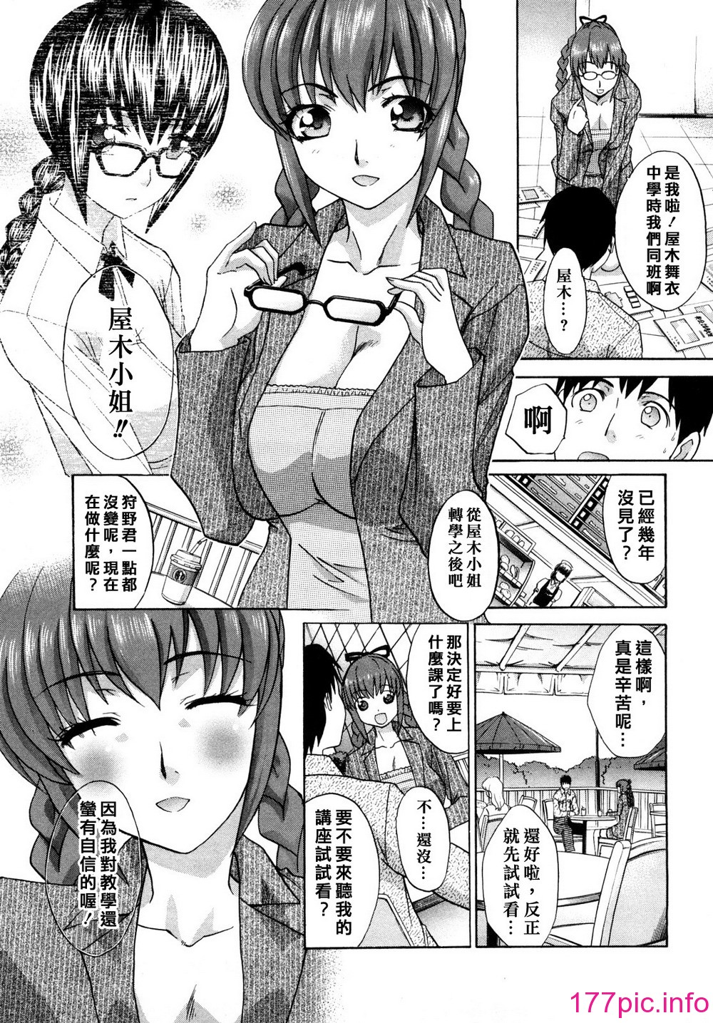 014