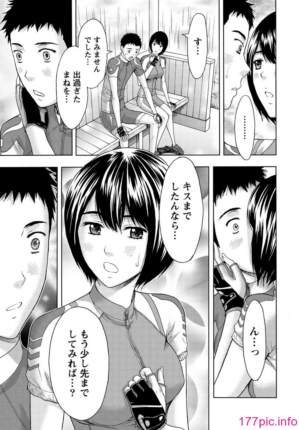 014