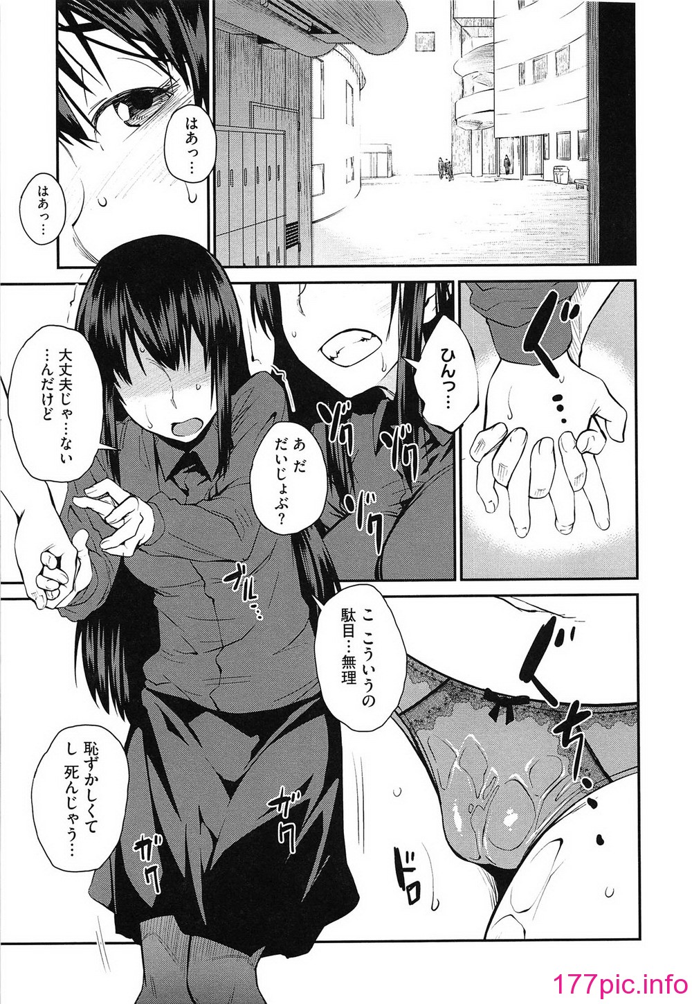 014