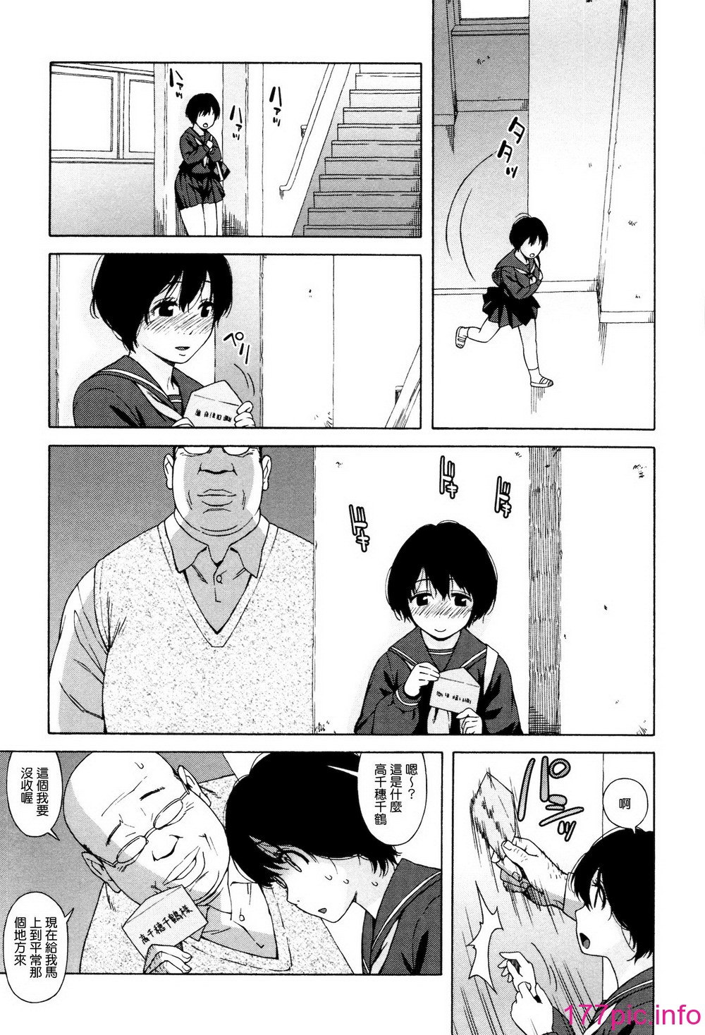 015