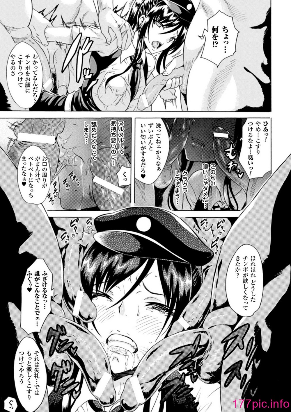 015