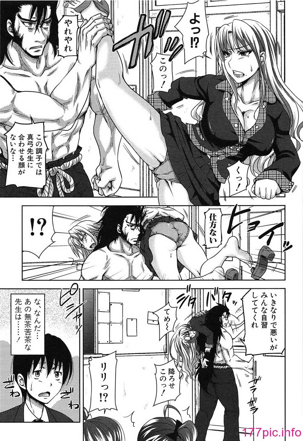 015