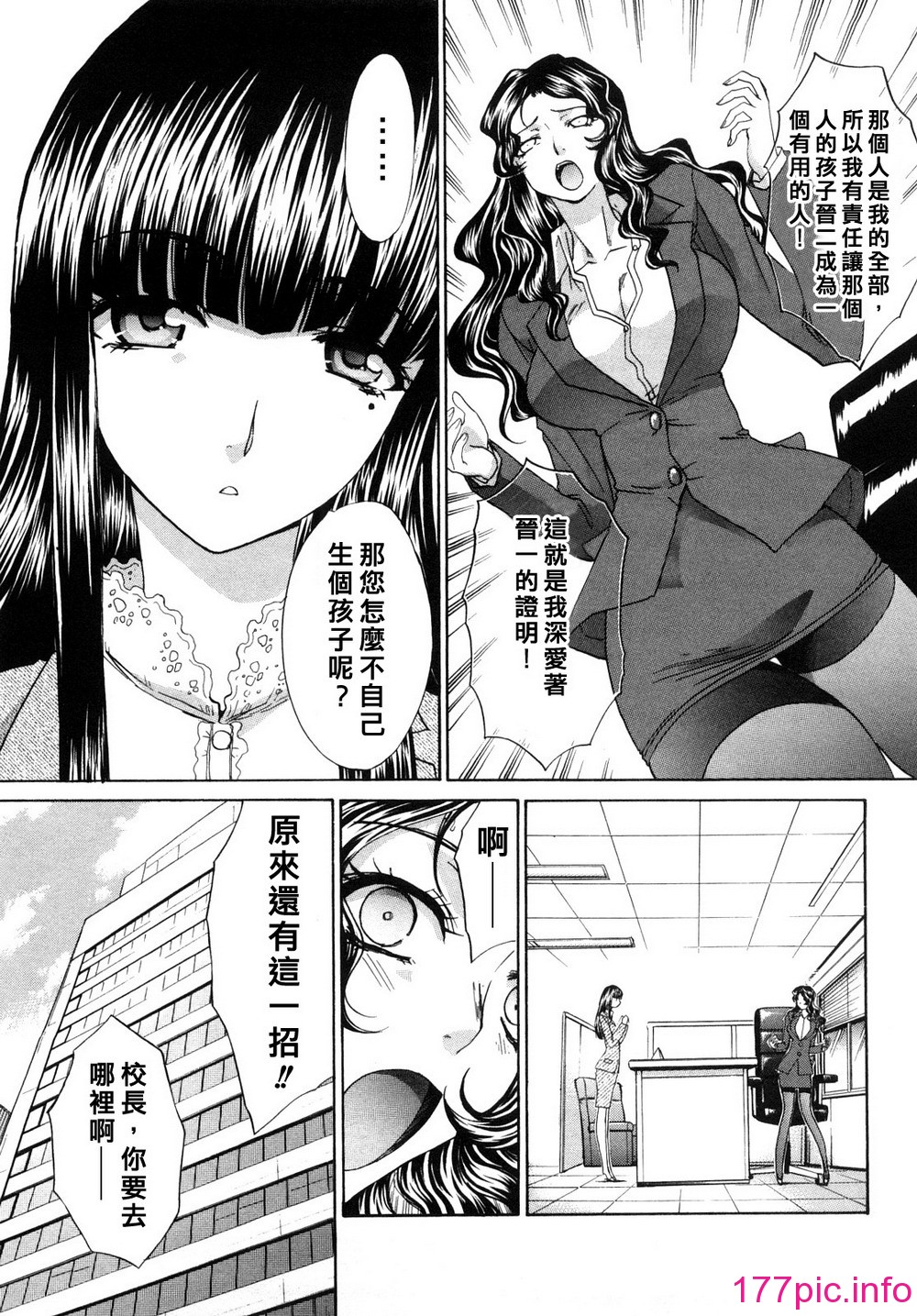 016