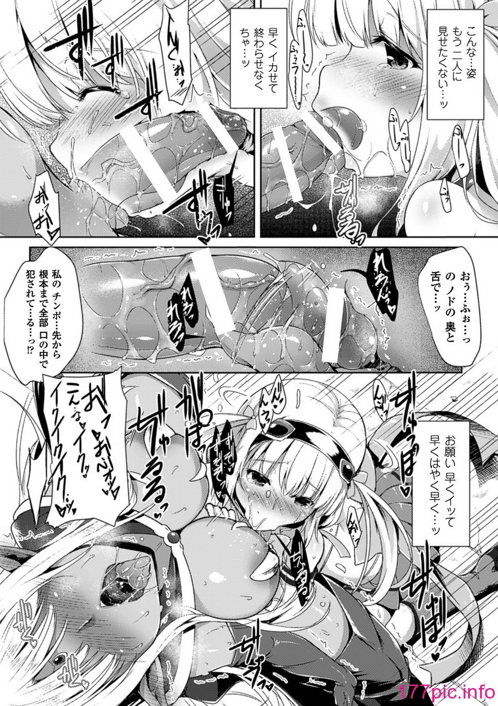 016