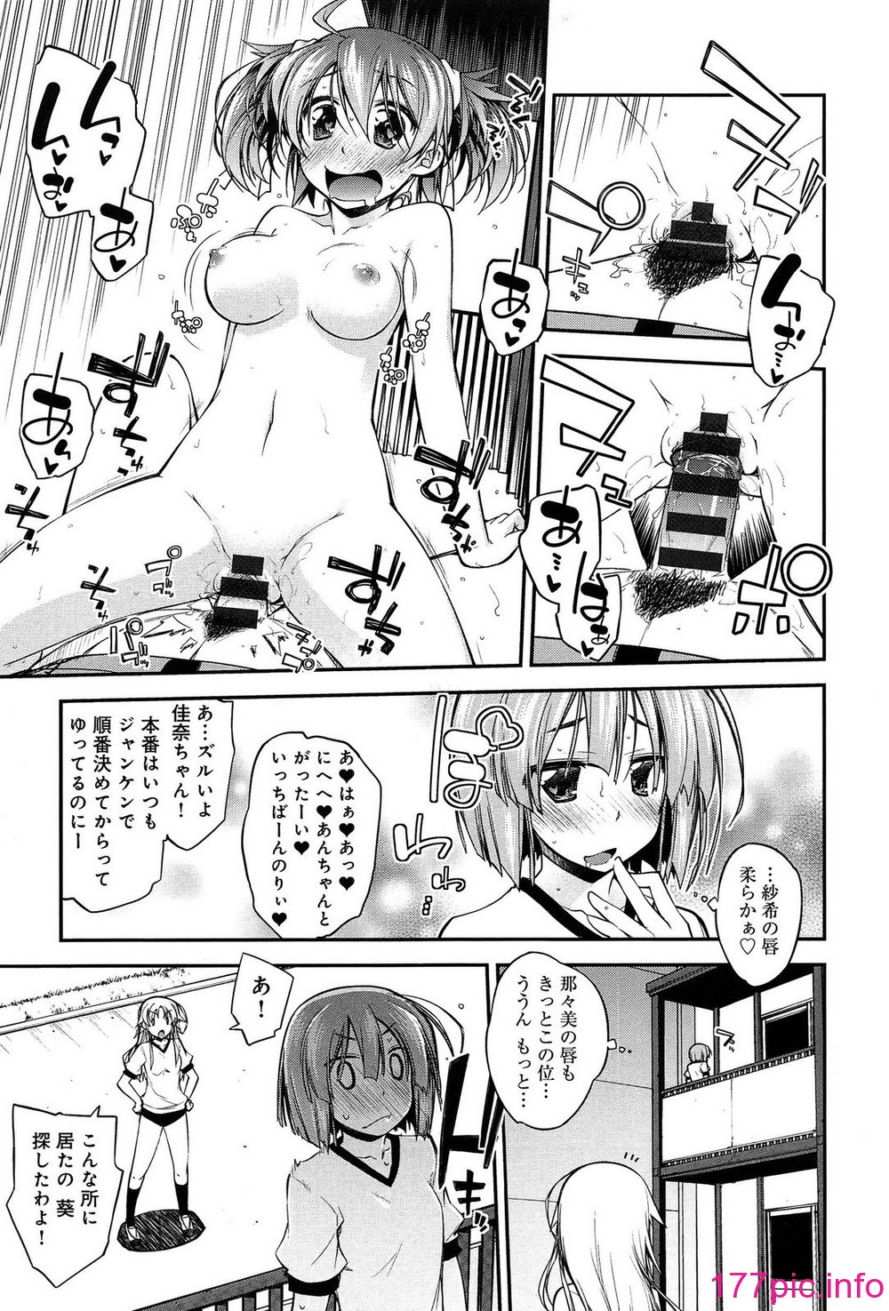 018