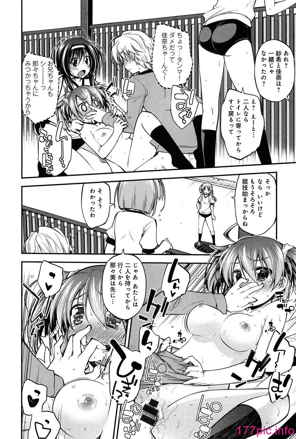 019