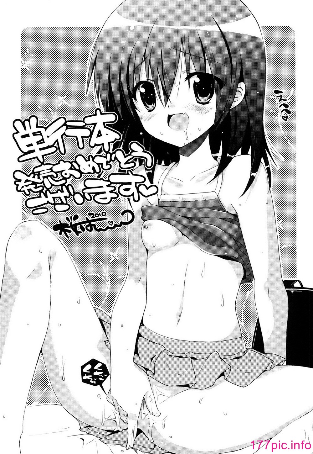 0219