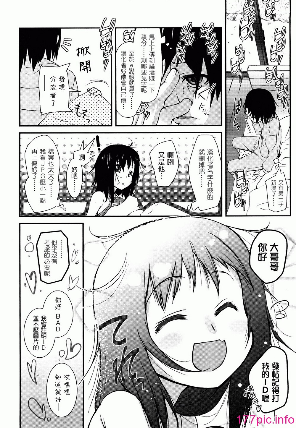 0225