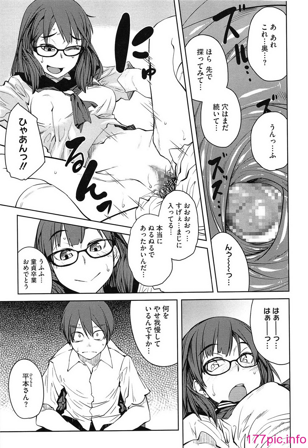 030
