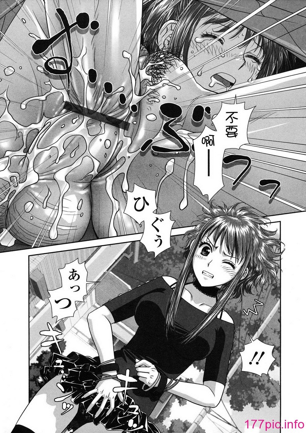 032