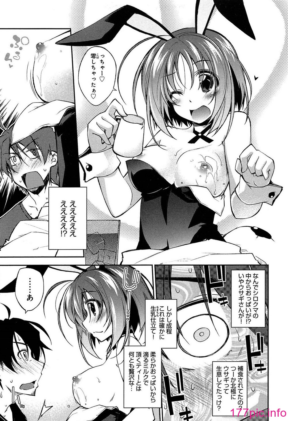032