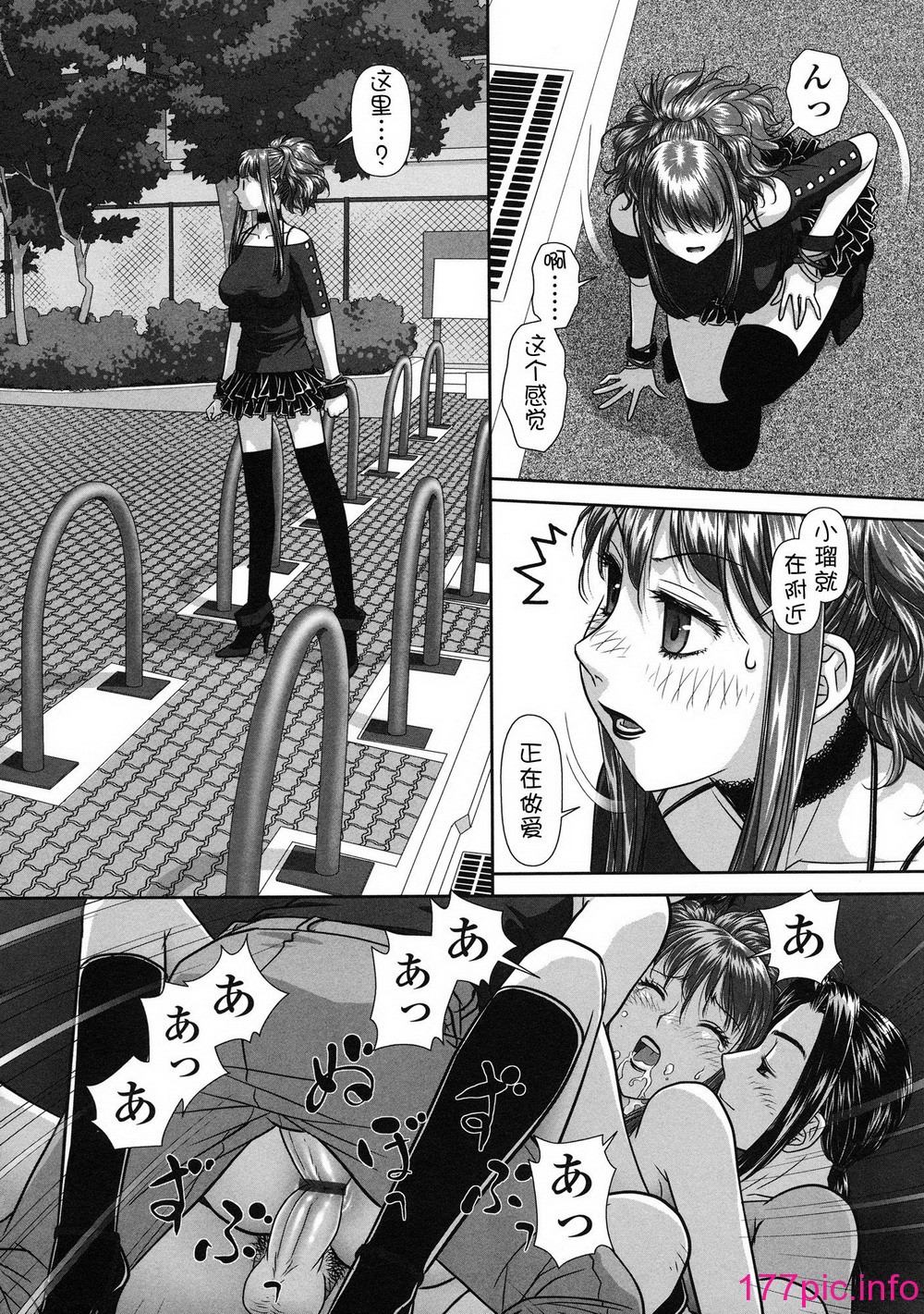 033