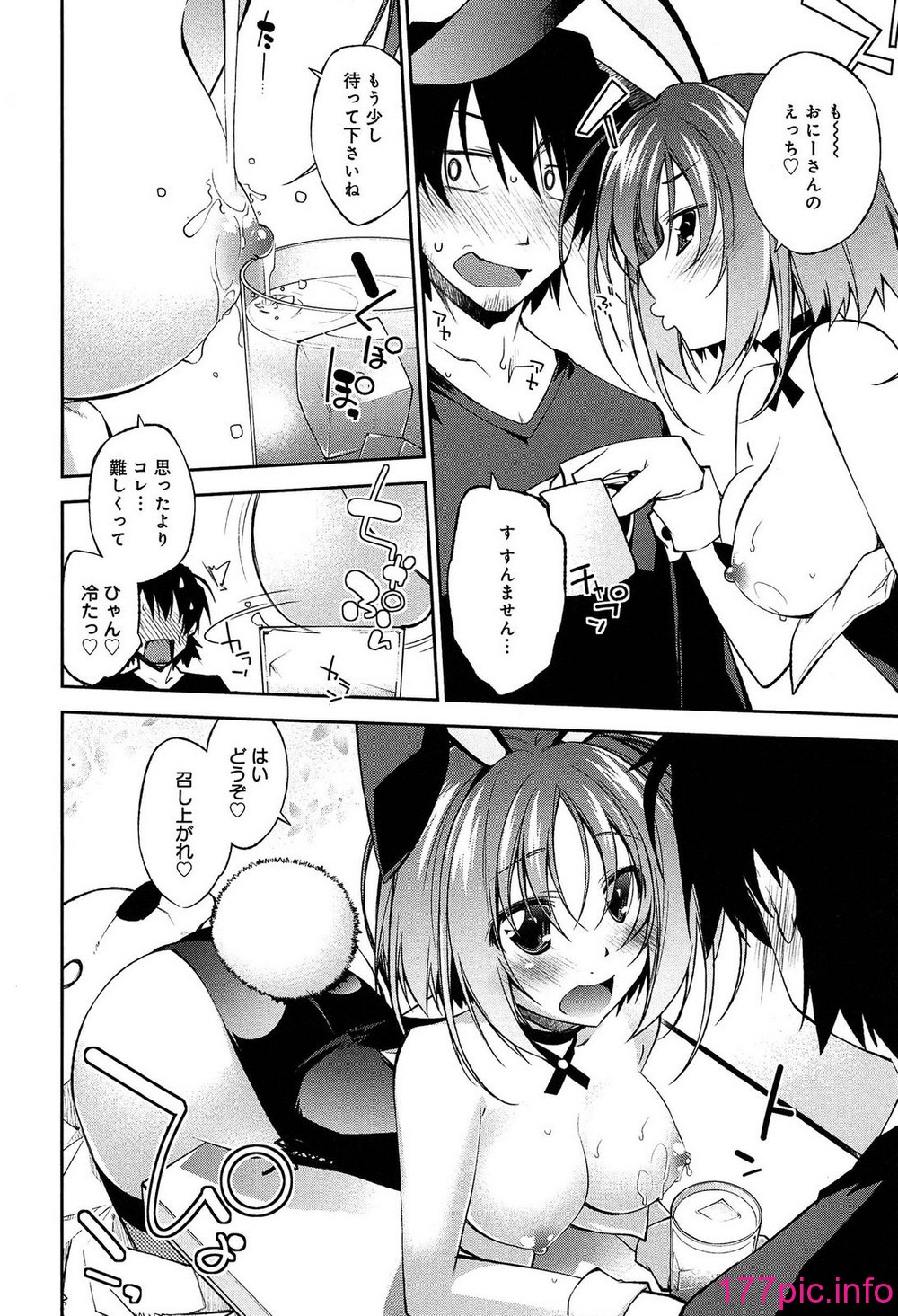 033
