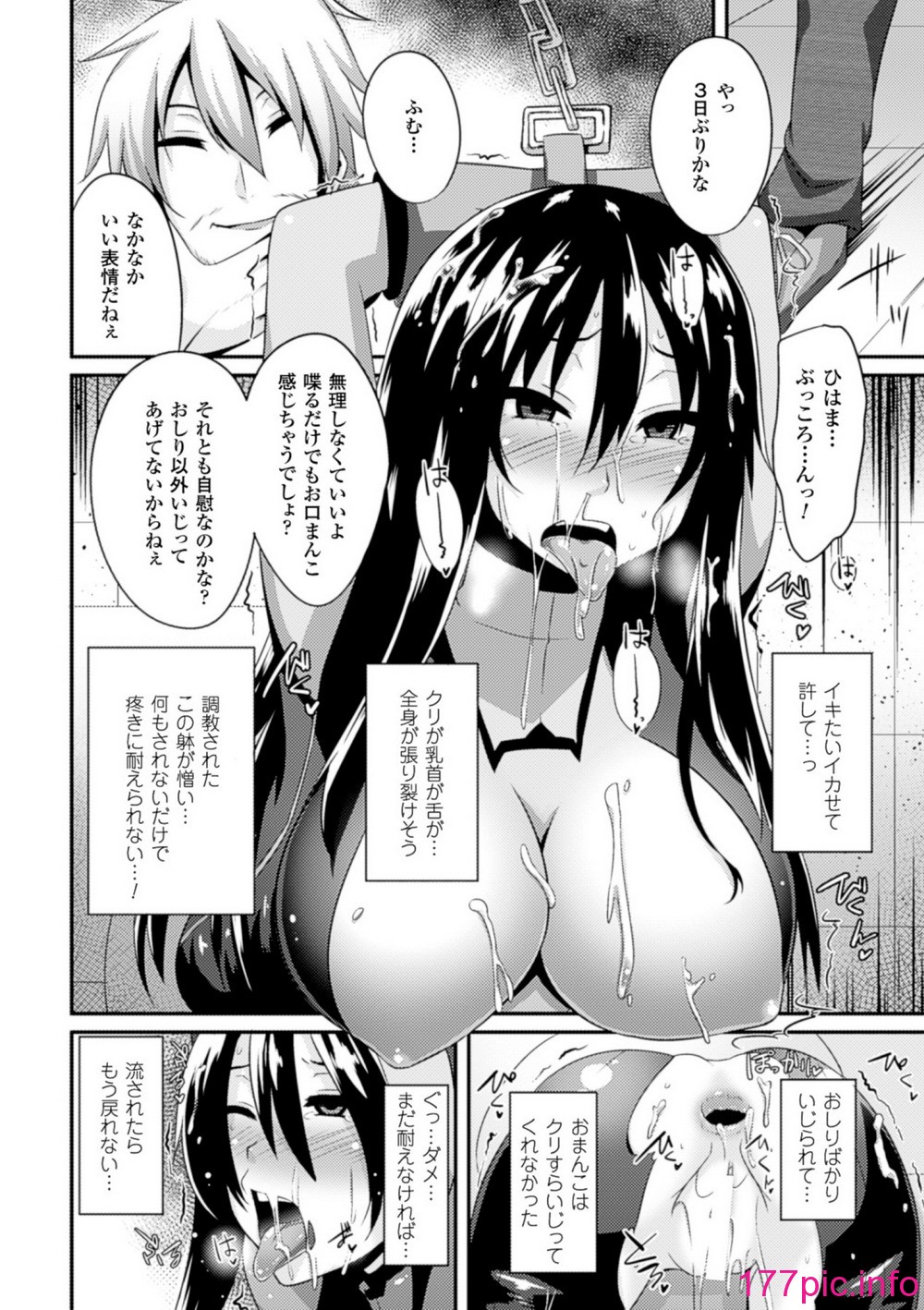 036