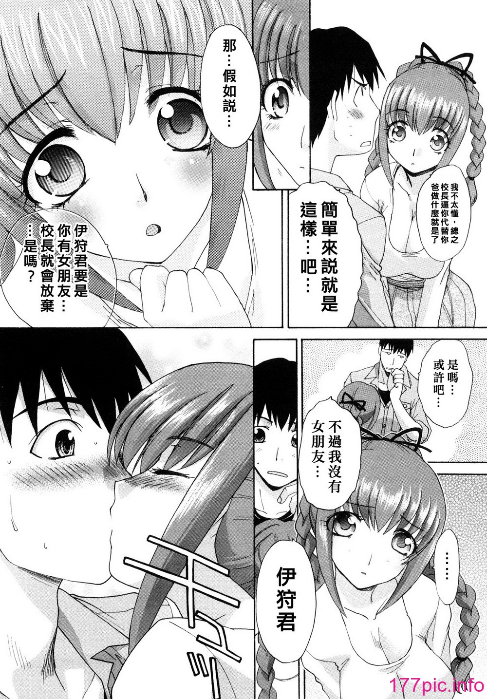 042