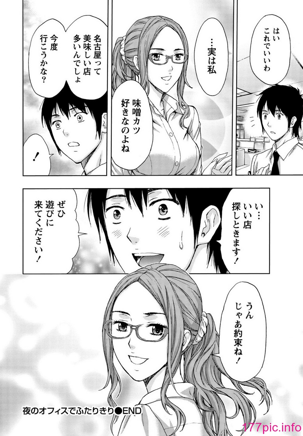 043