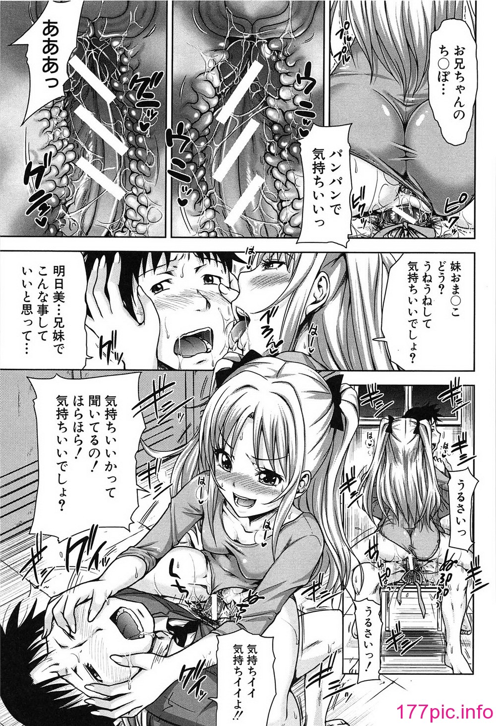 043