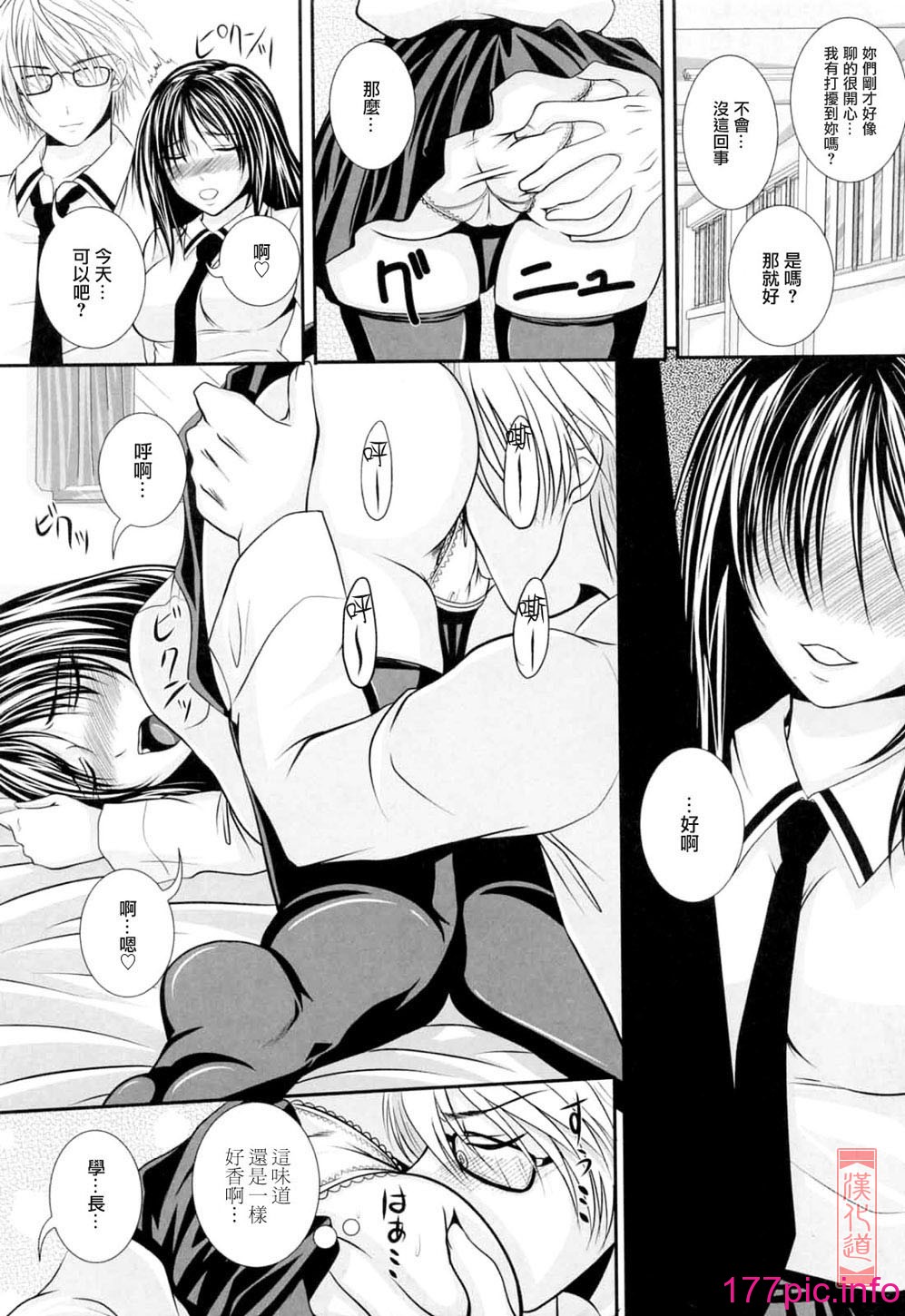 043