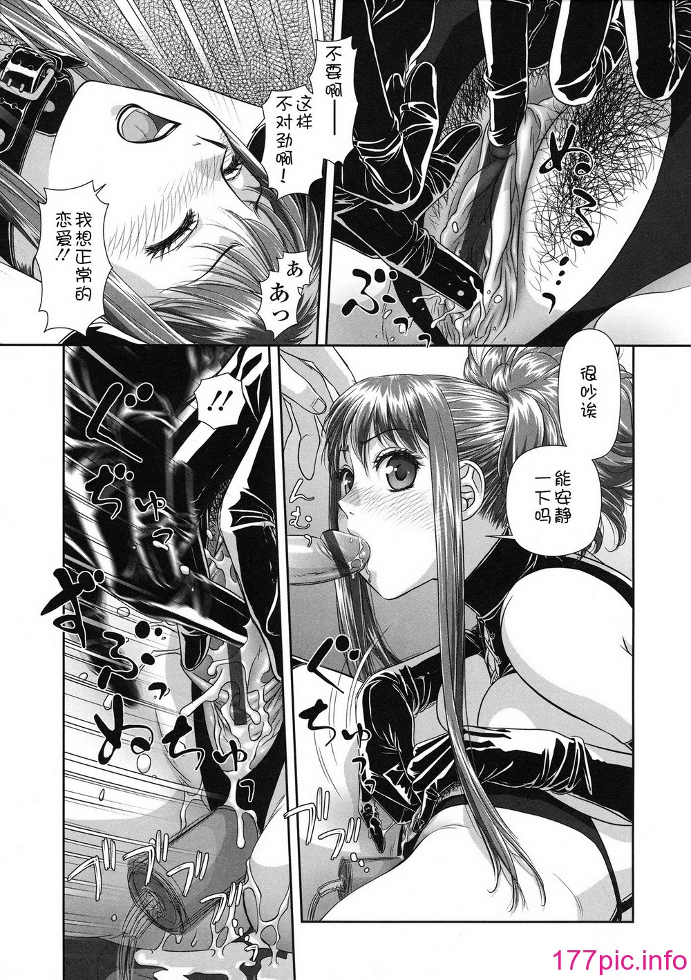 044
