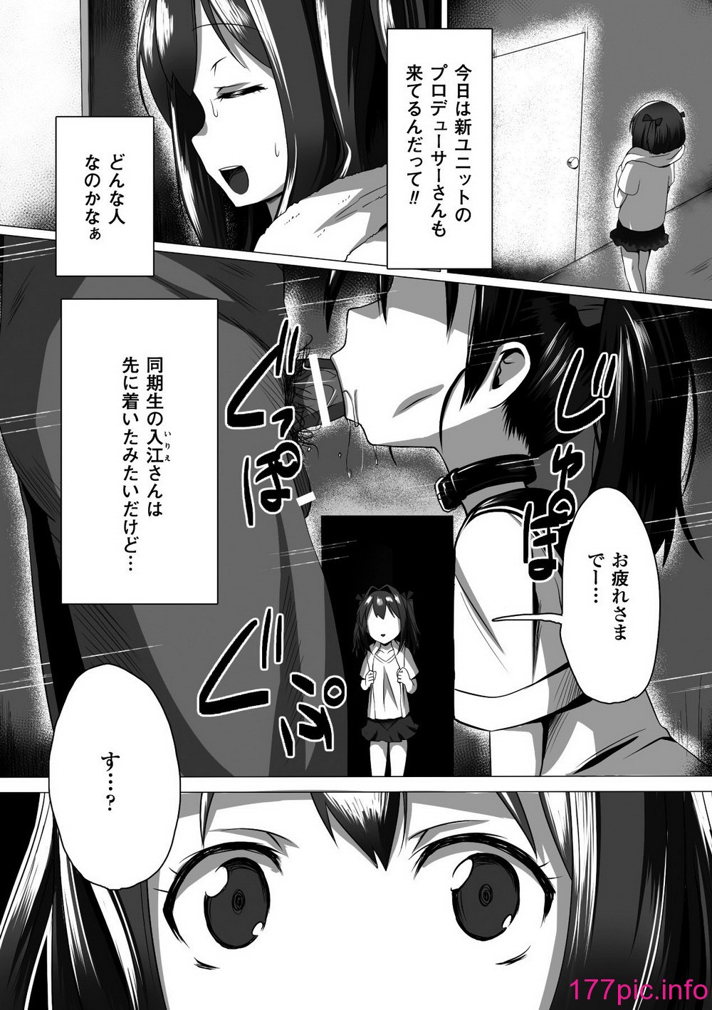 044