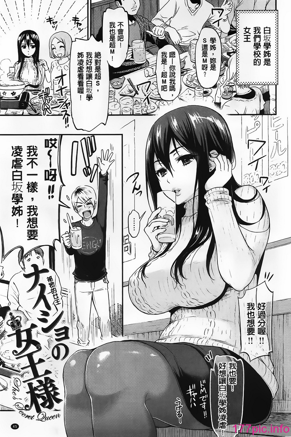 046