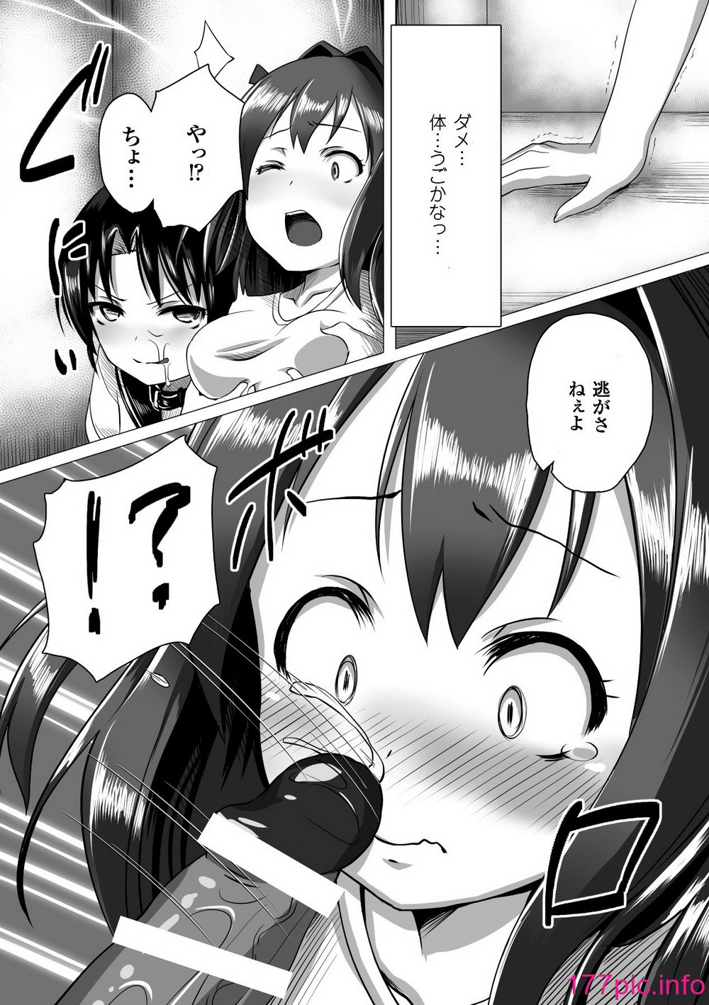 047