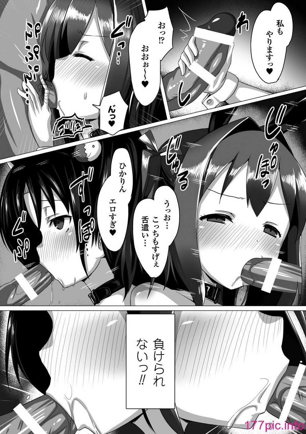 059