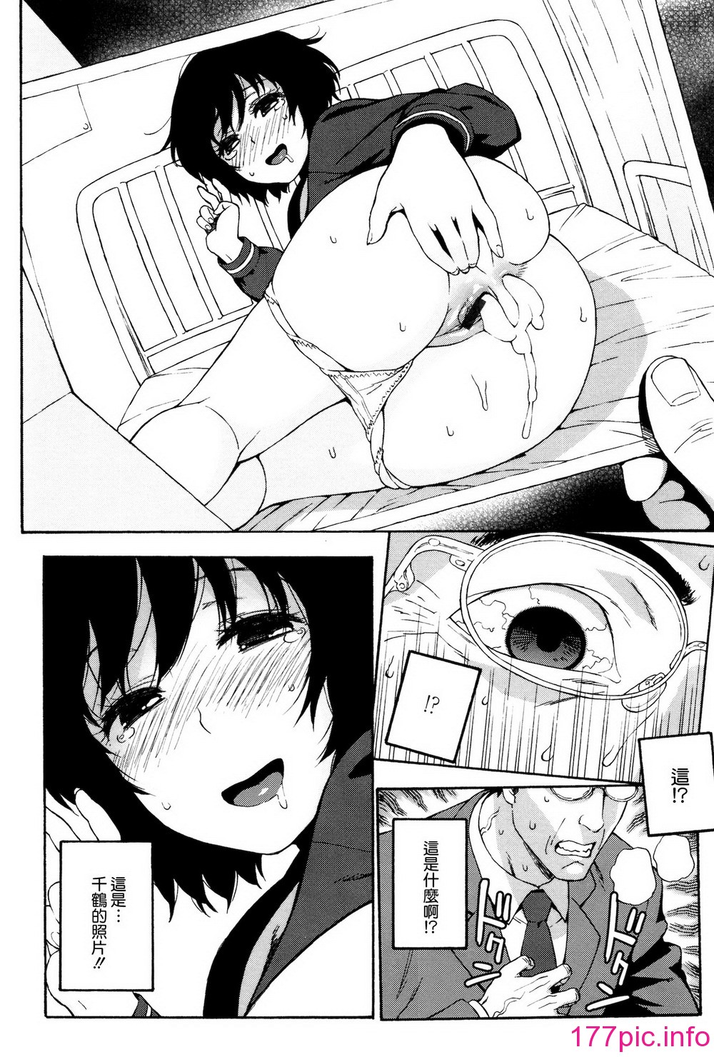 070