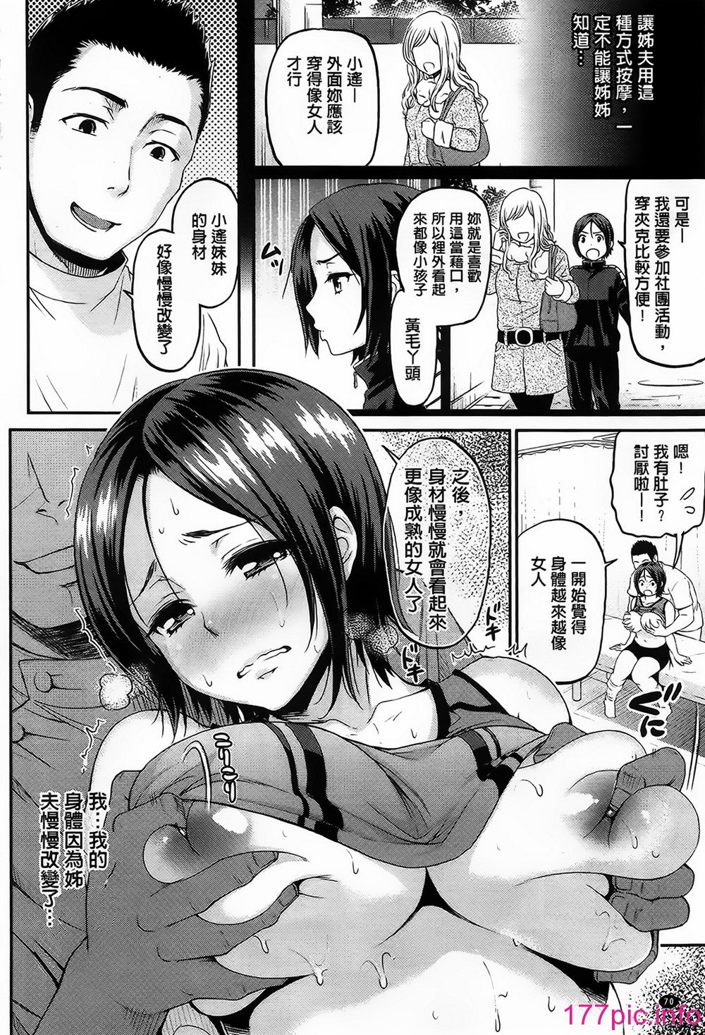 071