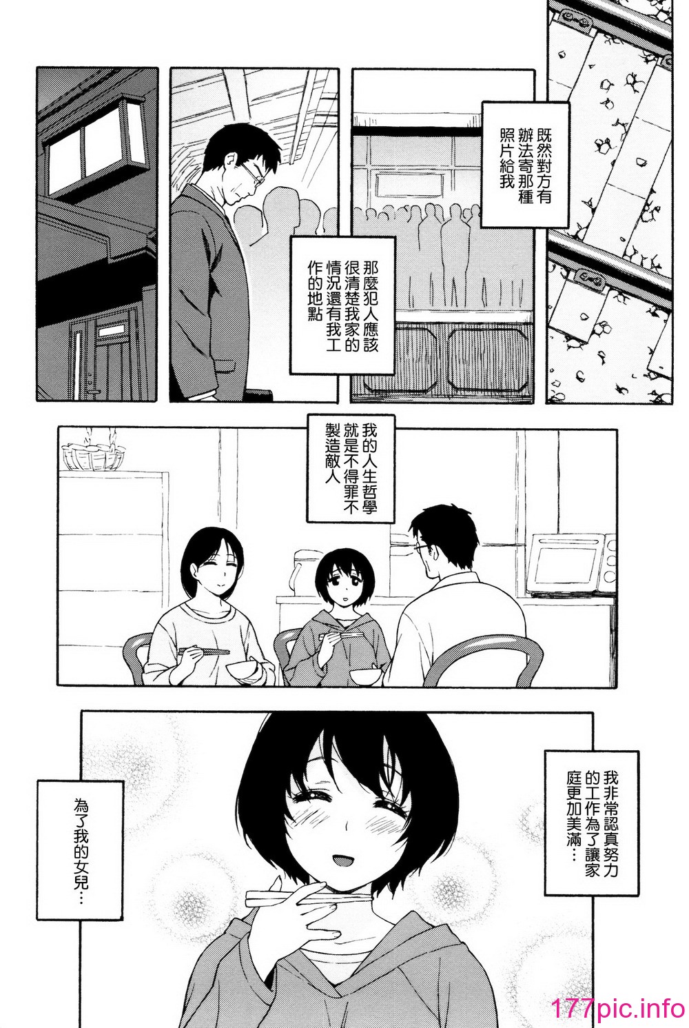 072