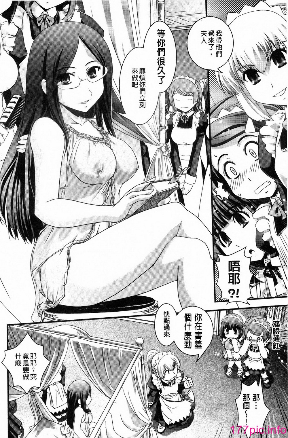 073