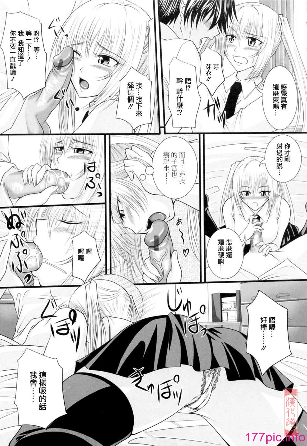 081