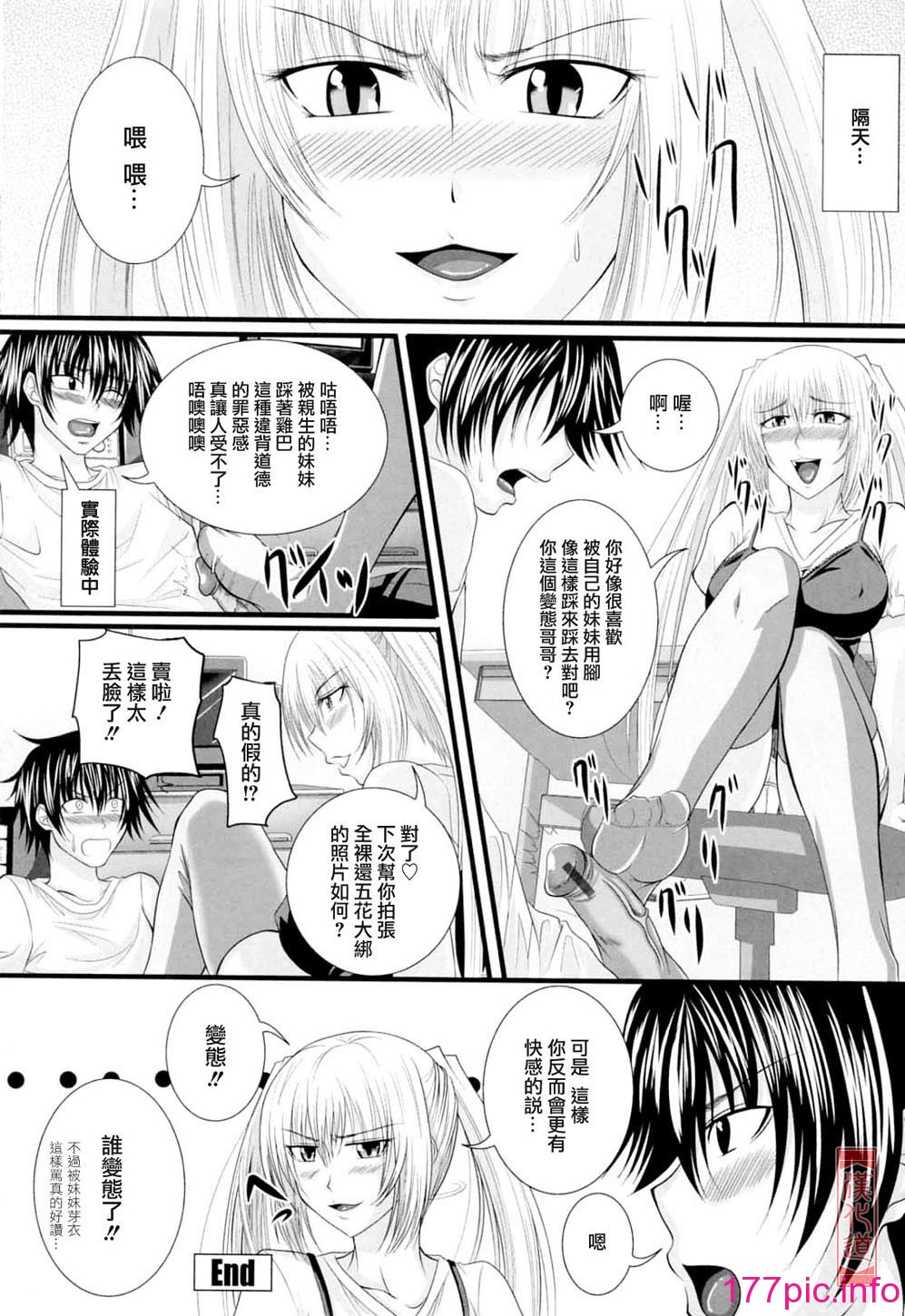 092