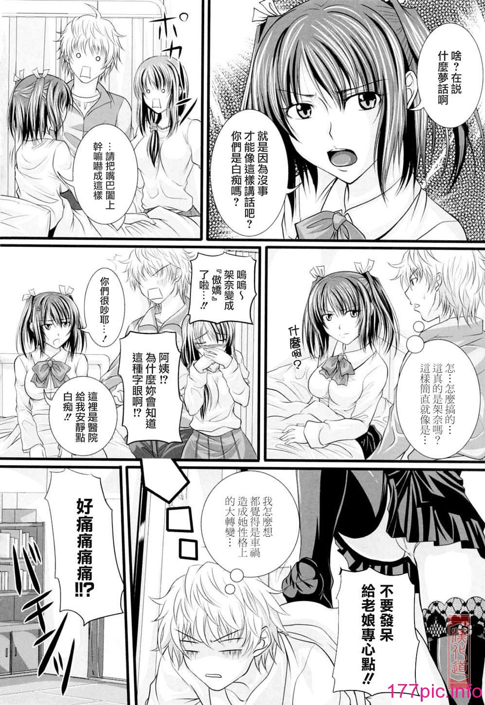 096