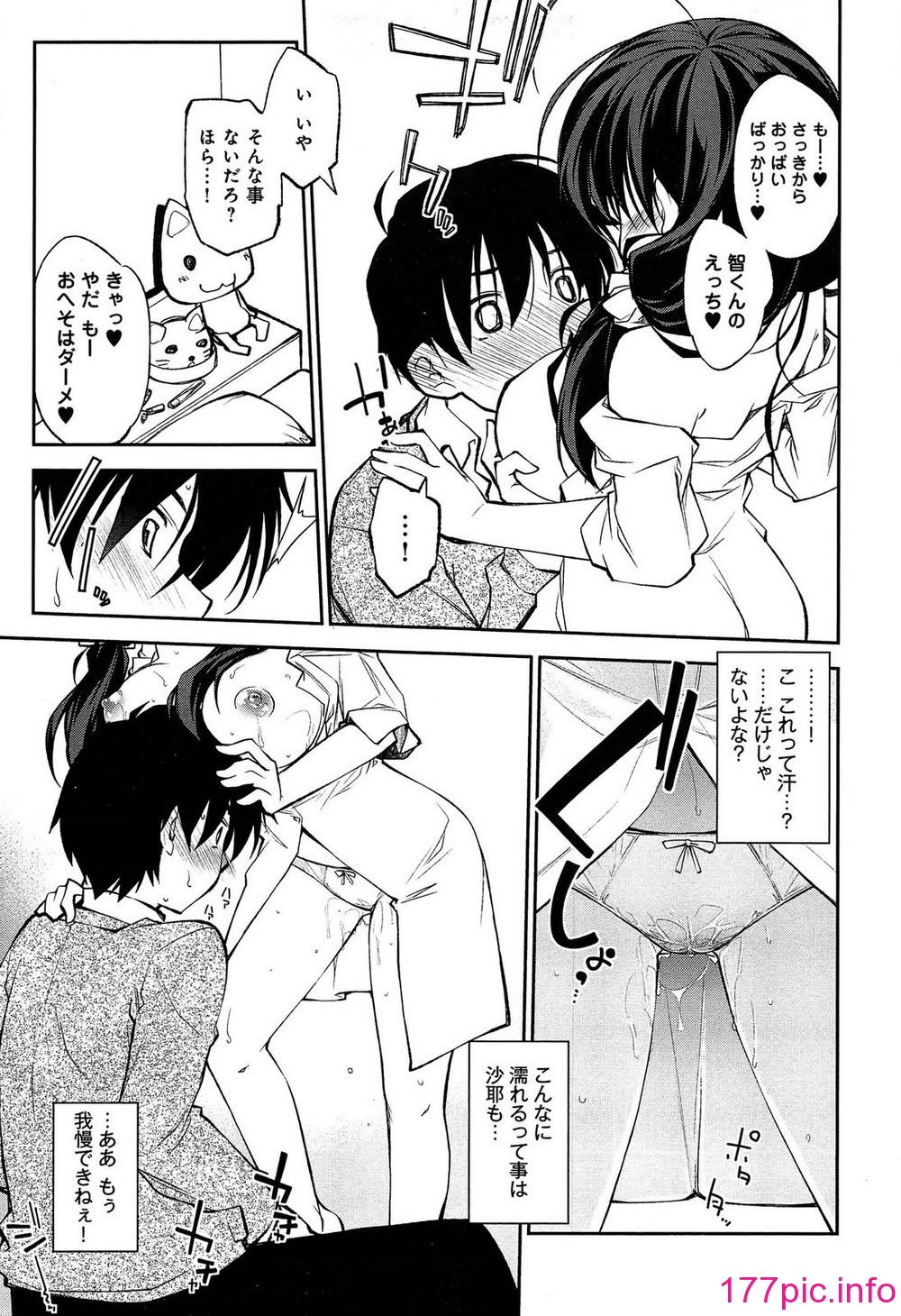 096