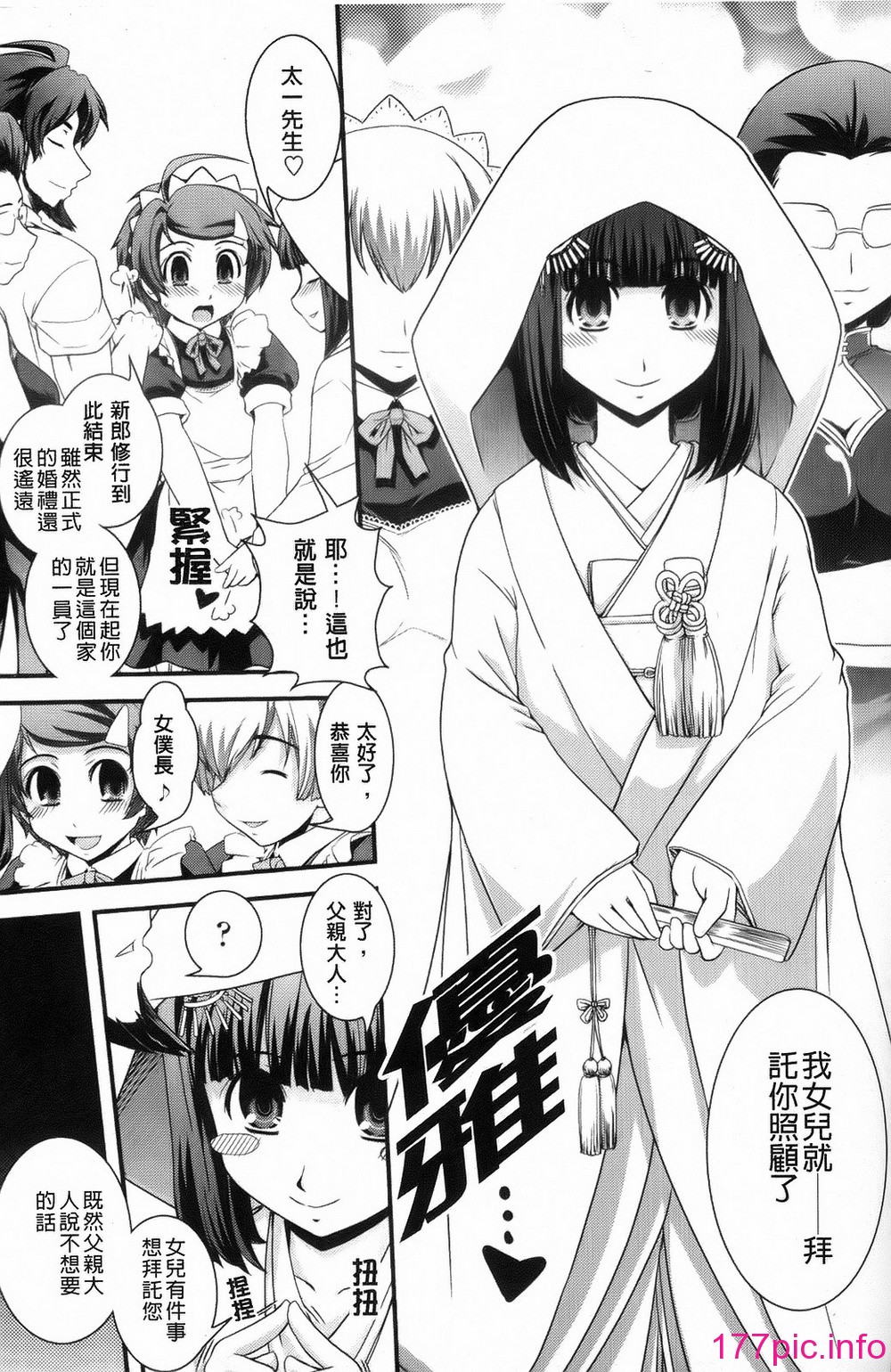 096
