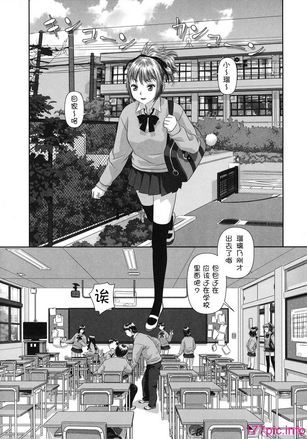 100