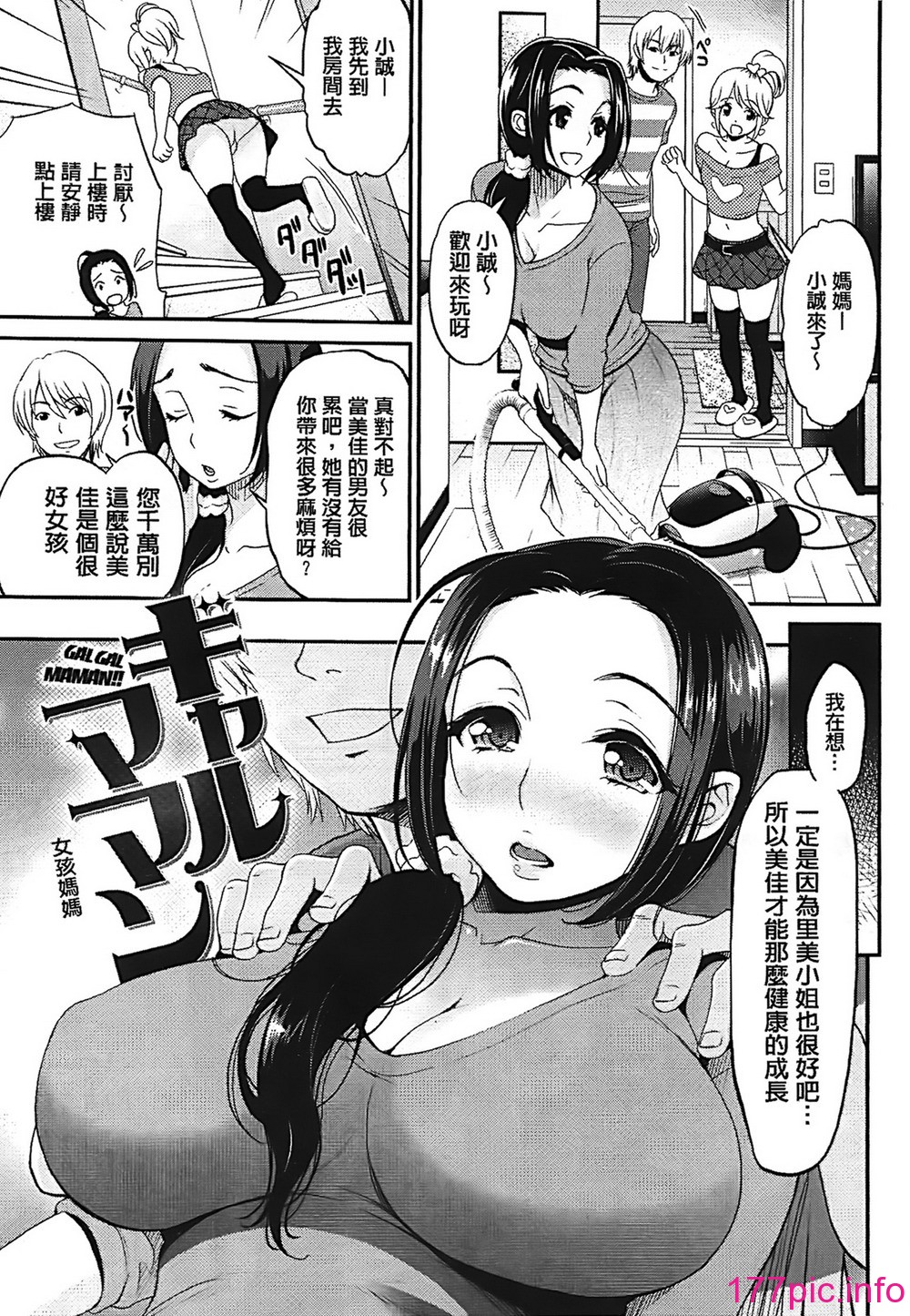 102