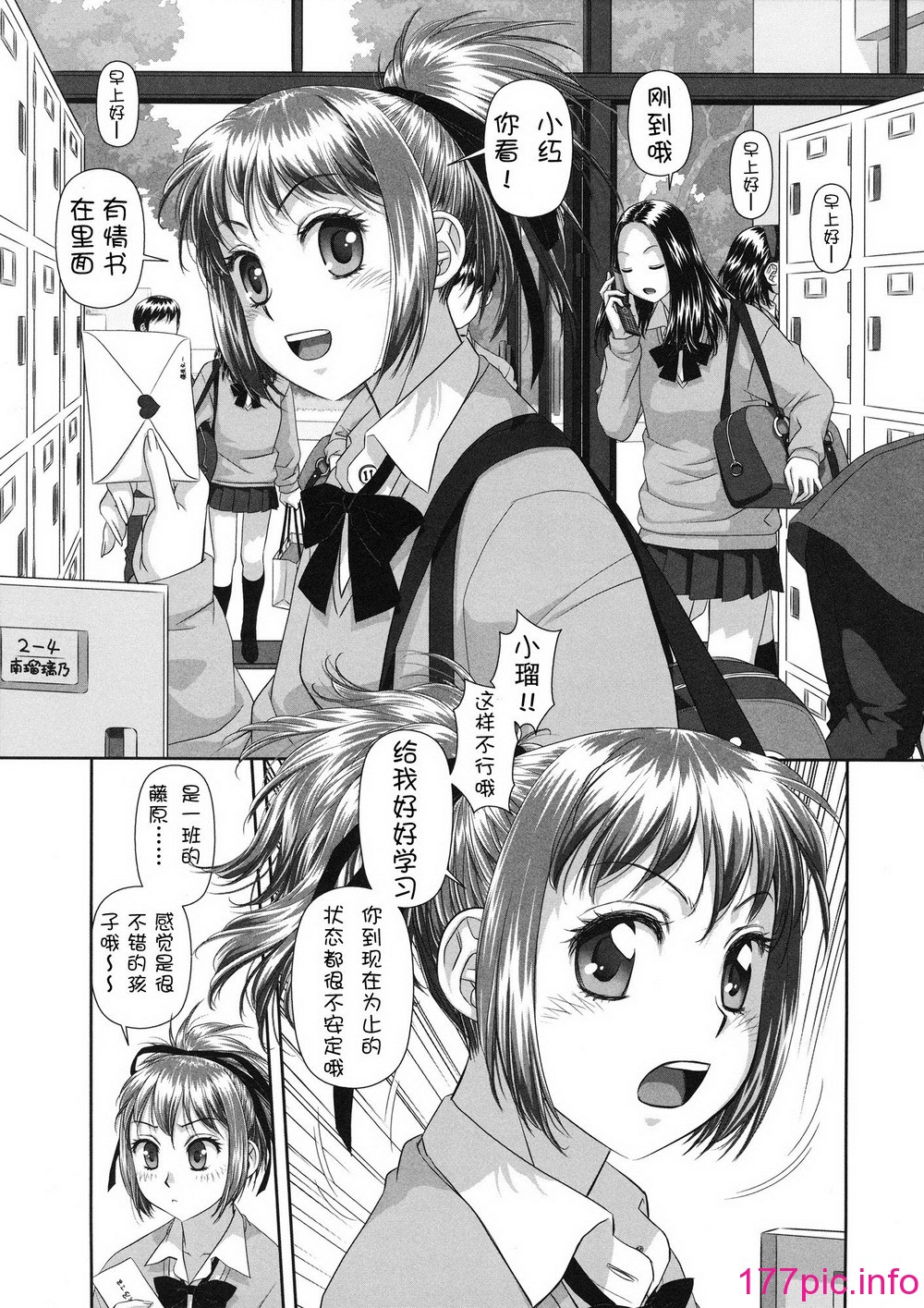 102